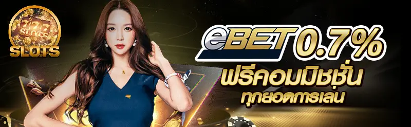 slot ฝากถอน ไม่มี ขั้นต่ํา เว็บ ตรง - เว็บสล็อตฝากถอนไม่มีขั้นต่ํา